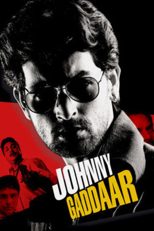 Hain Johnny (2007) poster