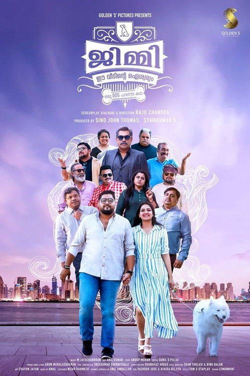 Jimmy Ee Veedinte Aiswaryam (2019) poster