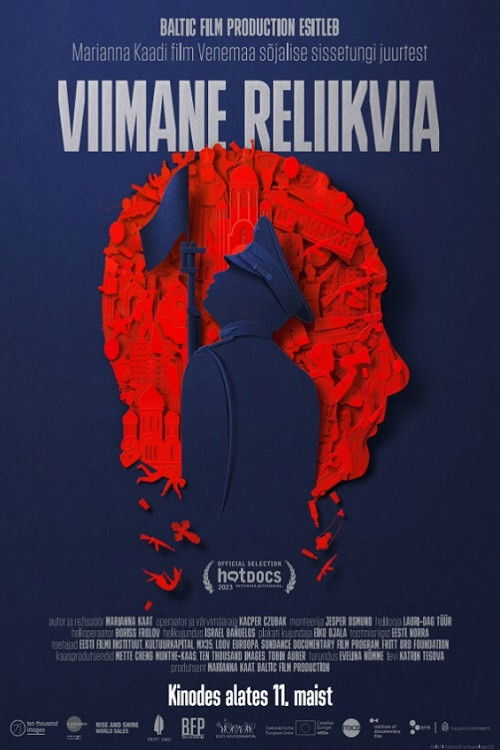 The Last Relic (2023) poster