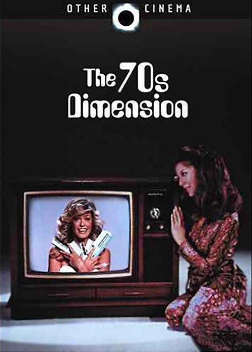 The 70s Dimension (2005) poster