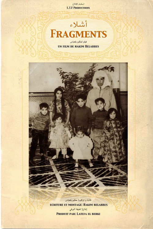 In Pieces (2009) poster