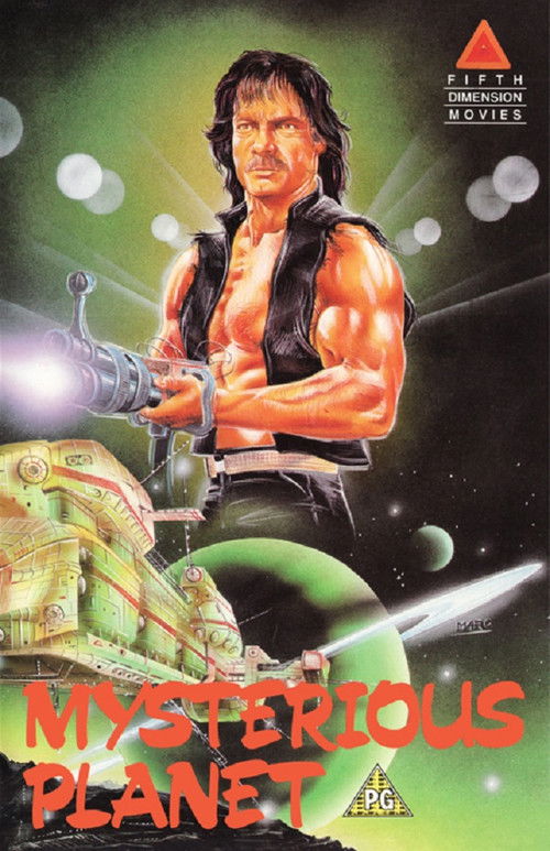 Mysterious Planet (1982) poster
