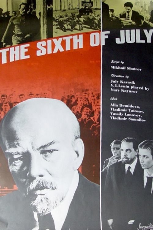 The Sixth of July (1968) poster