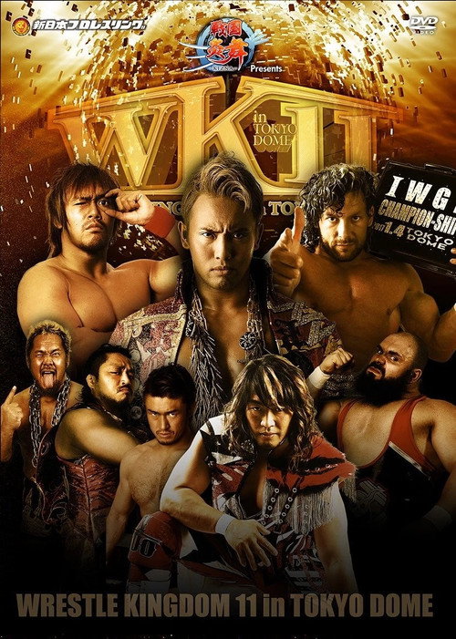 NJPW Wrestle Kingdom 11 (2017) poster