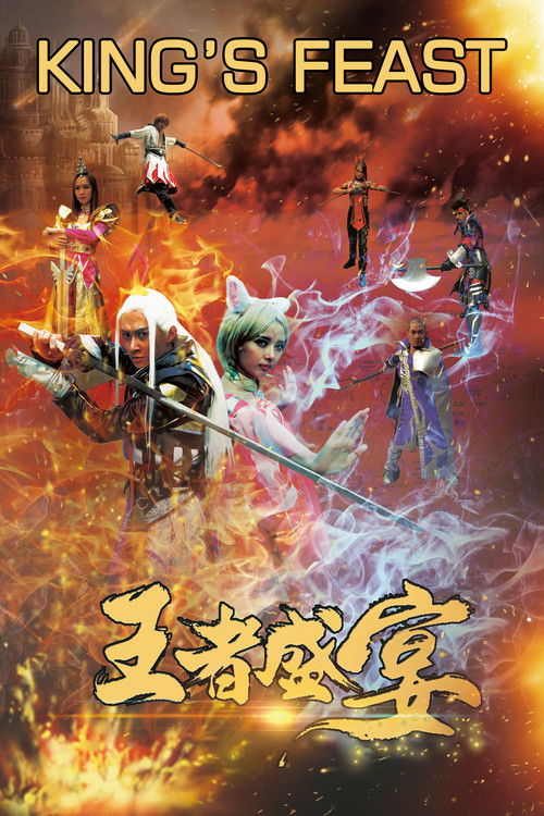 King's Feast (2019) poster