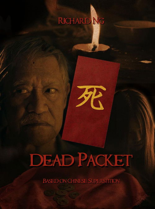 Dead Packet (2019) poster