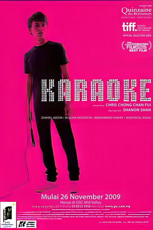 Karaoke (2009) poster