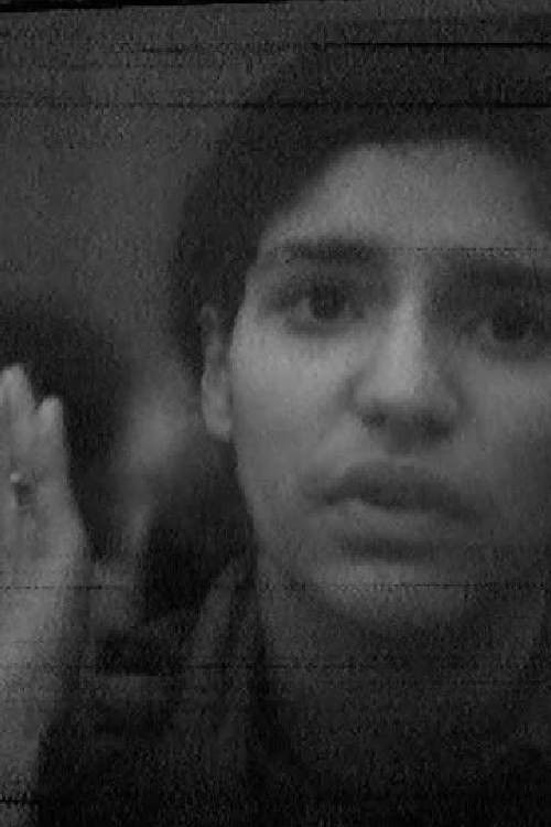 Young Lord (1975) poster