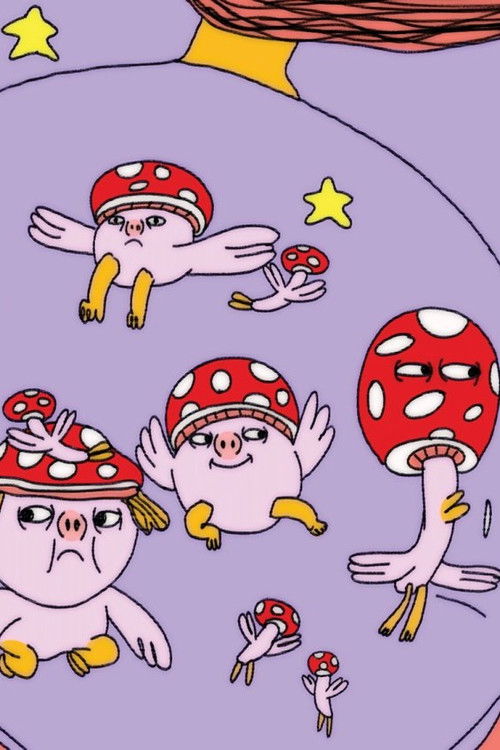 I Gotta Cry (2022) poster