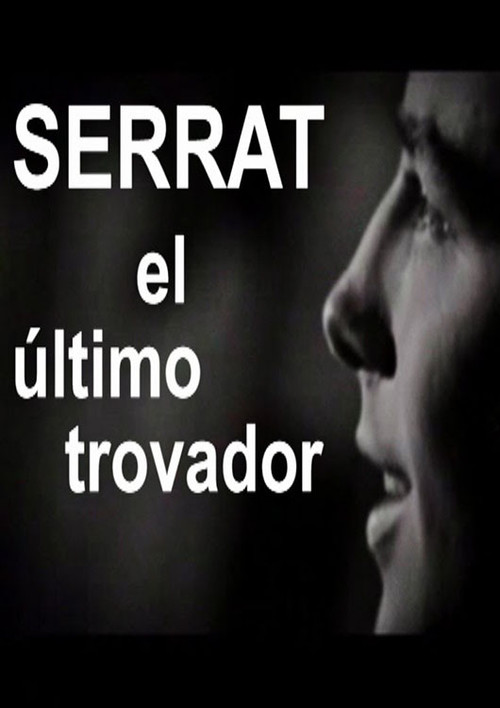 Serrat, el último trovador (2004) poster