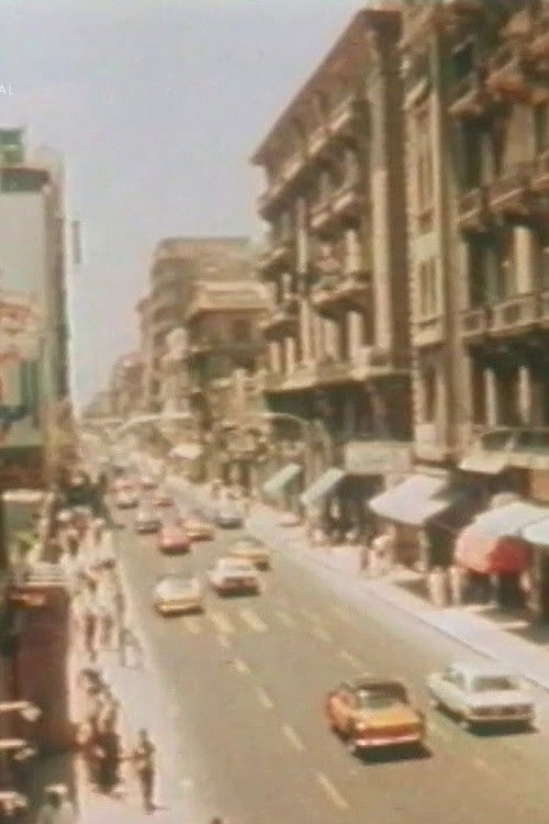 The Ghosts of Alexandria (1986) poster