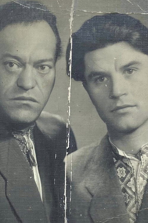 Hryhir and Hryhoriy Tiutiunnyk (2024) poster