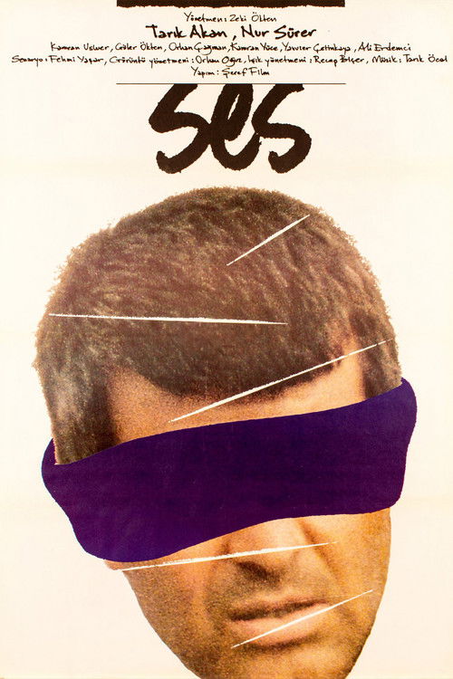 Ses (1986) poster