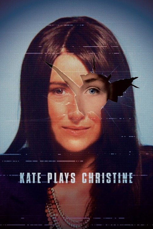Kate Plays Christine (2016) poster