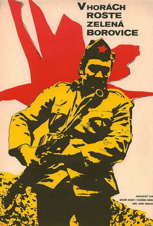 The Pine Tree in the Mountain (1971) poster