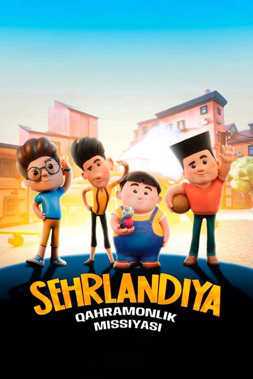 Sehrlandiya: qahramonlik missiyasi (2025) poster