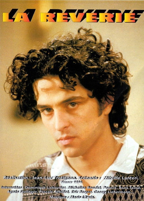 La Rêverie ou Le Mariage de Sylvia (1994) poster