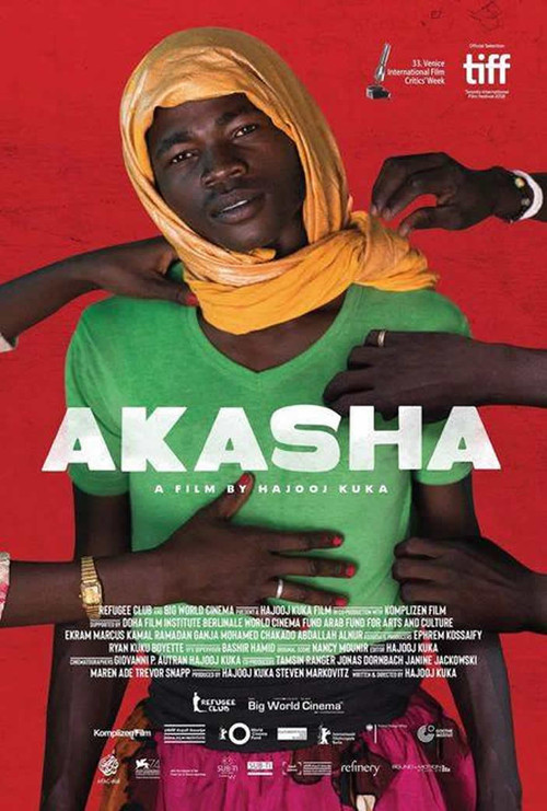 aKasha (2018) poster