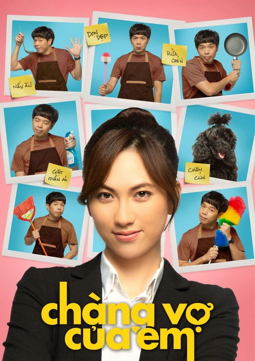 Chàng Vợ Của Em (2018) poster