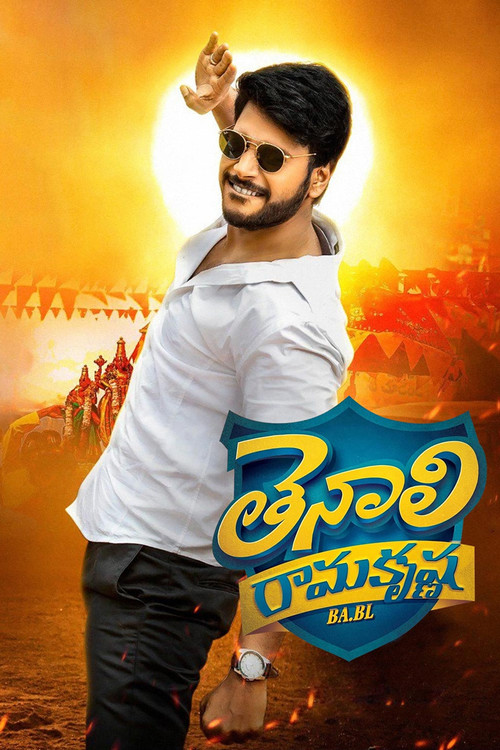 Tenali Ramakrishna BA.BL (2019) poster