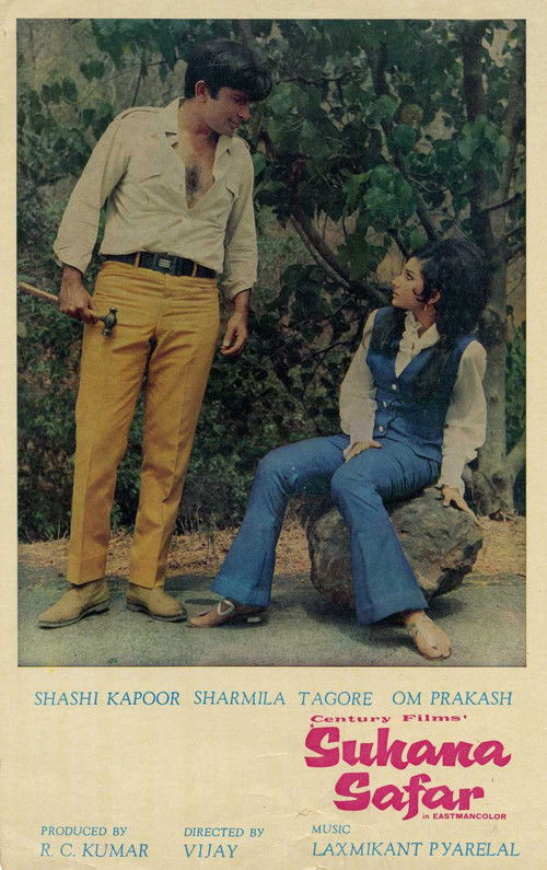 Suhana Safar (1970) poster