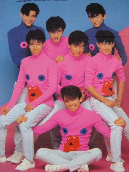 Korekara monogatari - Shonen tachi no buruusu (1988) poster