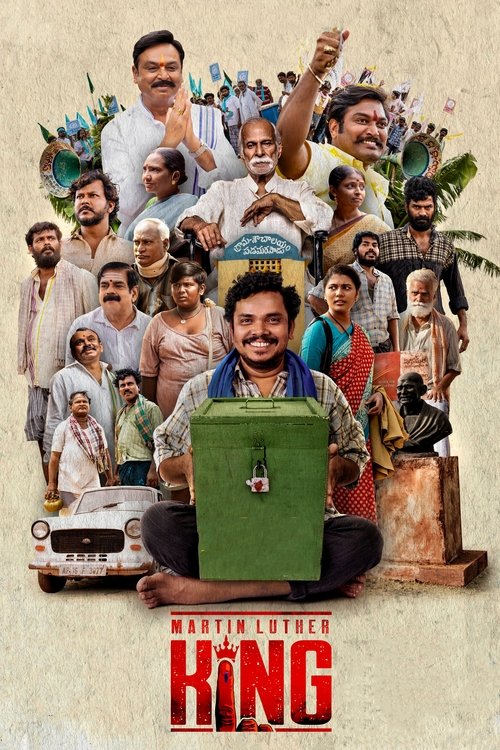 Martin Luther King (2023) poster