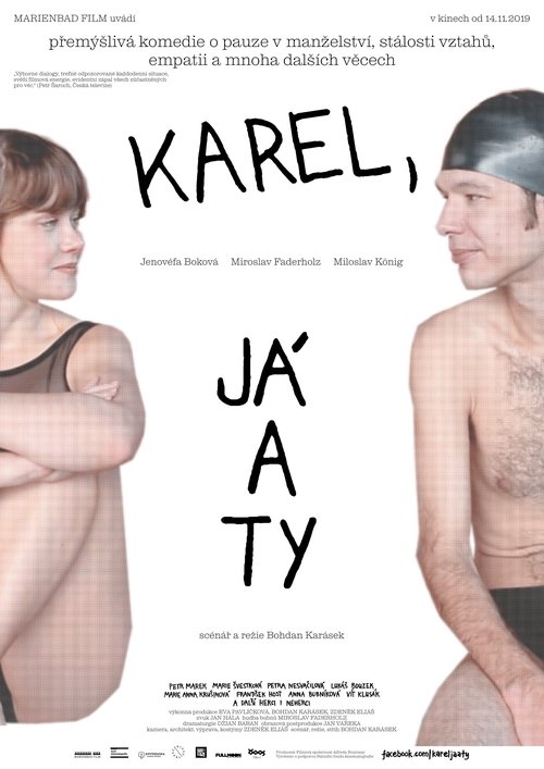 Karel, Me and You (2019) poster