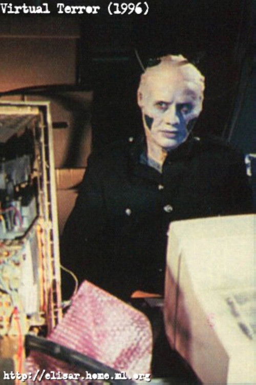 Virtual Terror (1996) poster