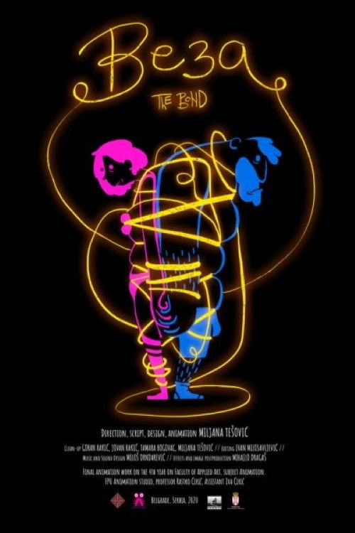 The Bond (2020) poster