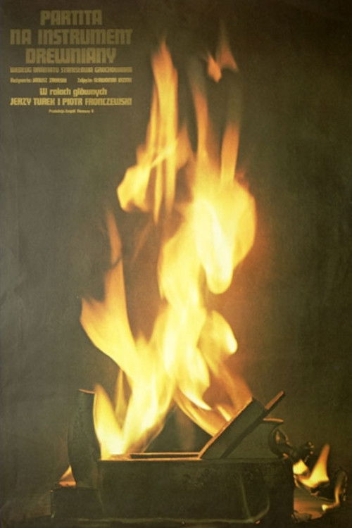 A Partite for a Woodwind Instrument (1976) poster