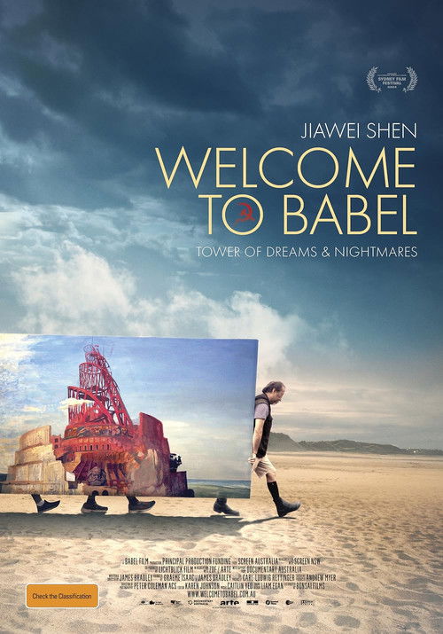 Welcome to Babel (2024) poster