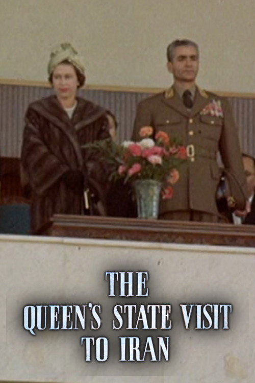 The Queen's State Visit to Iran (1961) poster