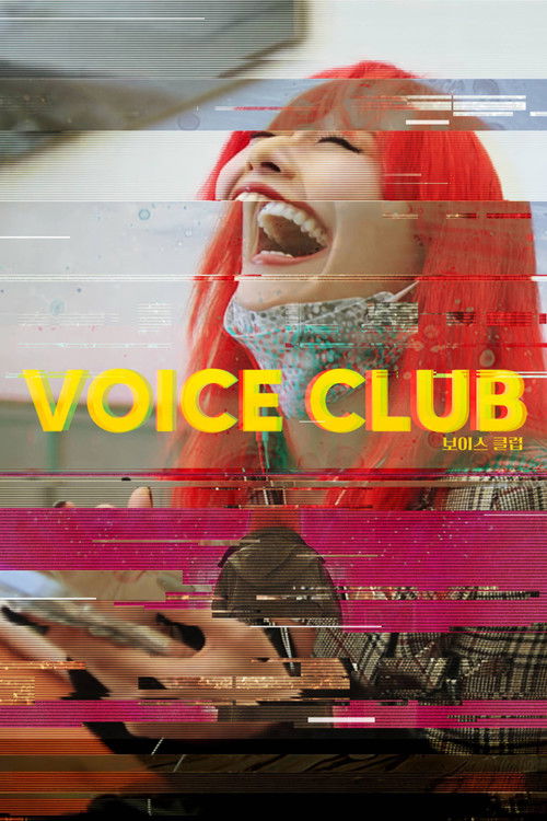 Voice Club (2023) poster