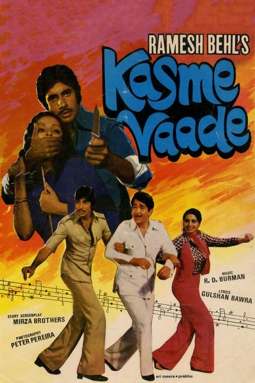 Yeminler ve Vaatler / Büyük Söz / Kasme Vaade (1978) poster