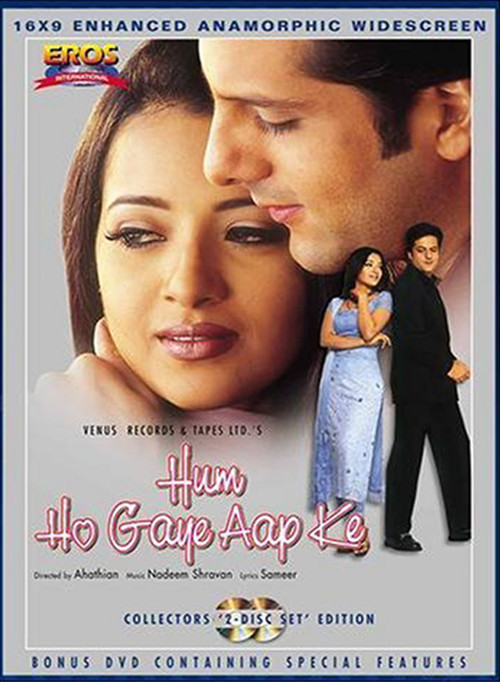 Benim Olacaksın (2001) poster