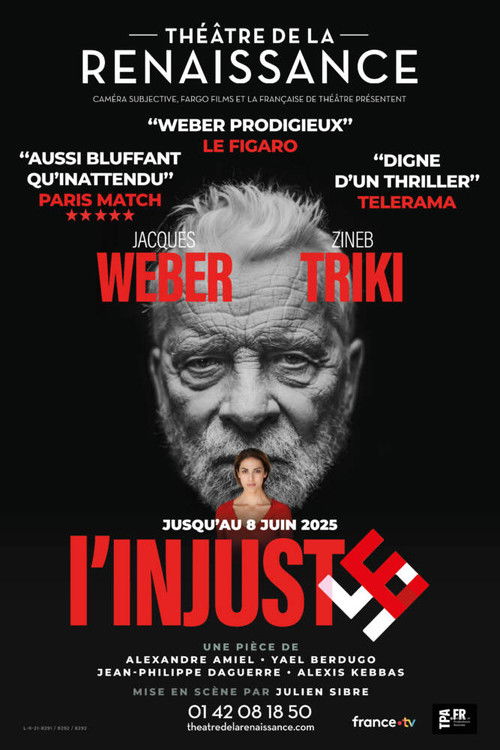 L'Injuste (2025) poster