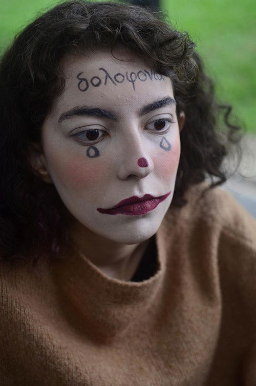 Gloria (2019) poster