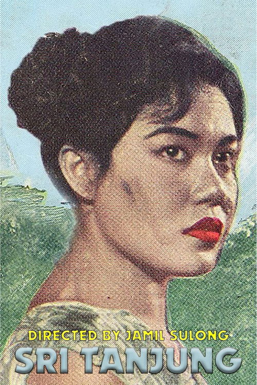 Sri Tanjung (1961) poster