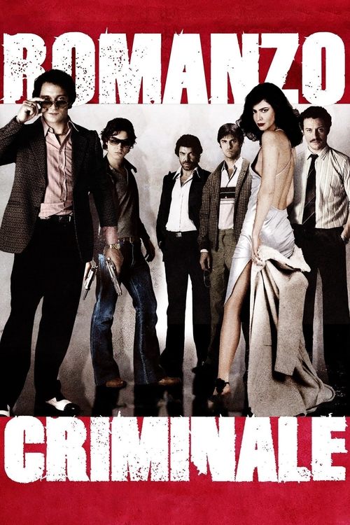 Romanzo Criminale (2005) poster