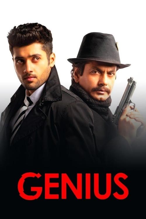 Dahi /  Genius (2018) poster