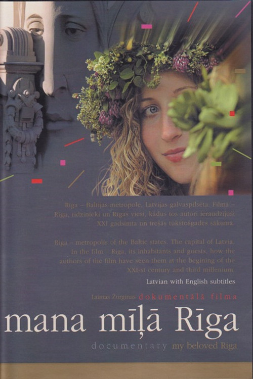 My Beloved Riga (2003) poster