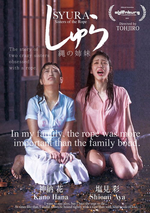 Shura: Sisters of the Rope (2023) poster