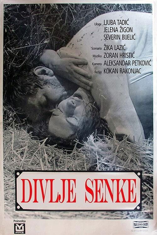 Wild Seed (1967) poster