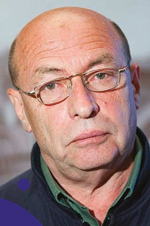 Александр Бородянский