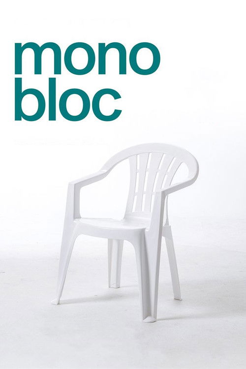 Monobloc (2021) poster