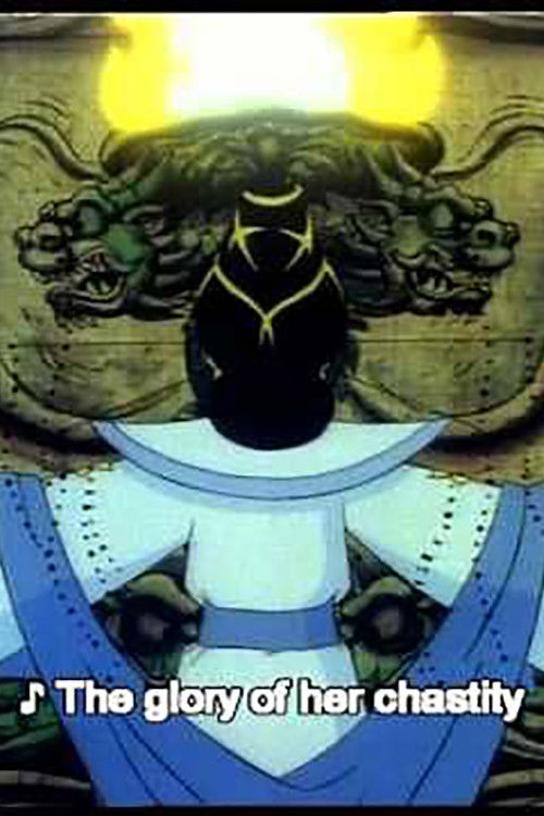 Turandot (1995) poster