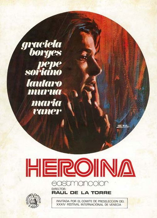 Heroína (1972) poster