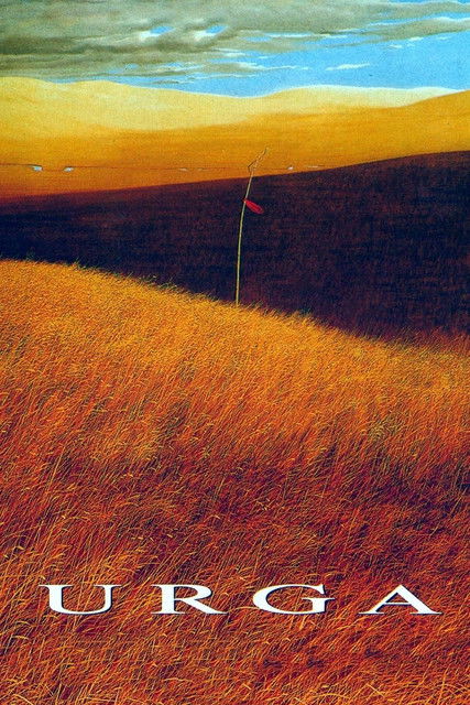 Урга — территория любви (1991) poster