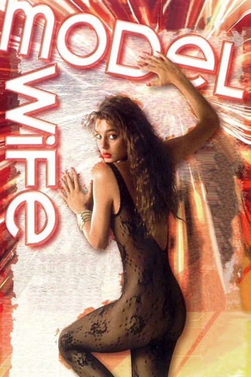 Model Wife (1991) poster
